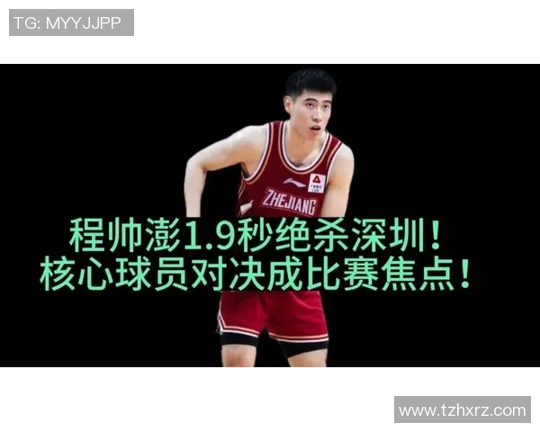 西安羽毛球队耐力争议引发热议球员训练与比赛表现成焦点讨论